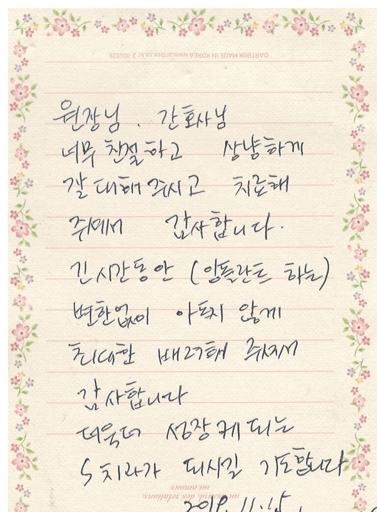 김OO님의 소중한 후기 감사합니다.