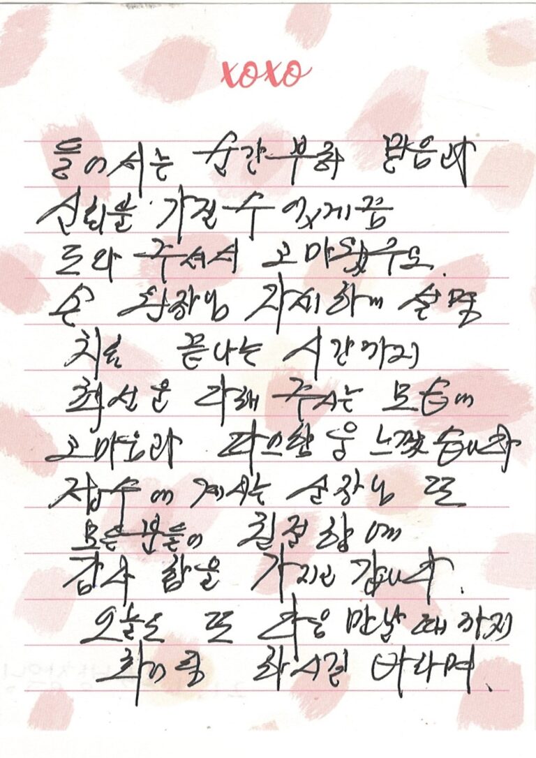 방OO님 소중한 후기 감사합니다.