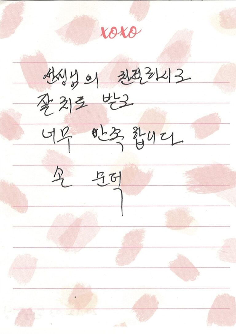 손OO님 소중한 후기 감사합니다.