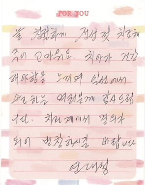 연OO님 소중한 후기 감사합니다.