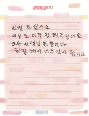 안OO님 소중한 후기 감사합니다.