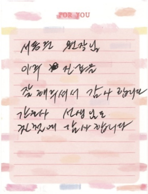 백OO님 소중한 후기 감사합니다.