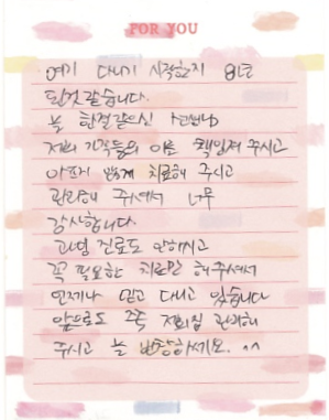 김OO님 소중한 후기 감사합니다.