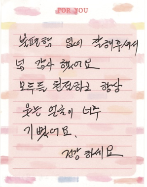 서OO님 소중한 후기 감사합니다.