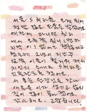 조OO님 소중한 후기 감사합니다.