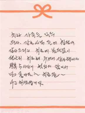 권OO님 소중한 후기 감사합니다.