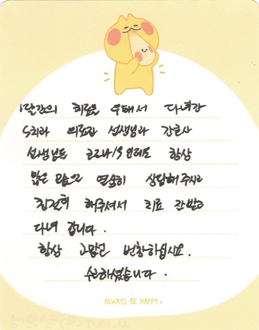 권OO님 소중한 후기 감사합니다.