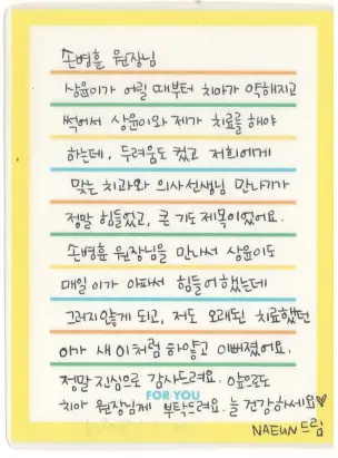 송OO님 소중한 후기 감사합니다.