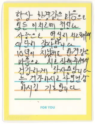 주OO님 소중한 후기 감사합니다.