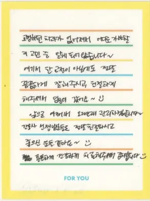 권OO님 소중한 후기 감사합니다.