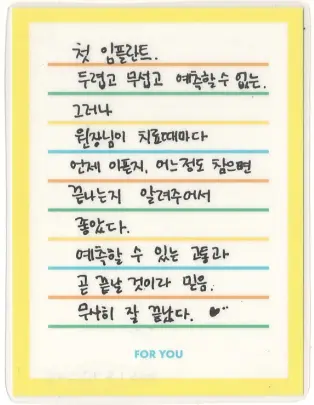 정OO님 소중한 후기 감사합니다.