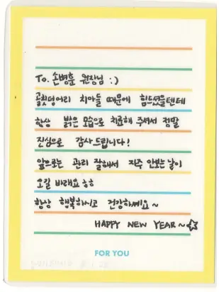 이OO님 소중한 후기 감사합니다.